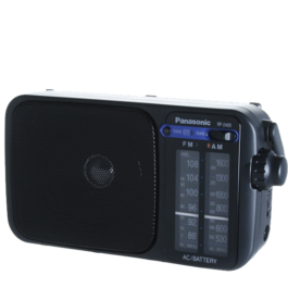 RADIO PORTATIL PANASONIC – RF-2400DEG-K
